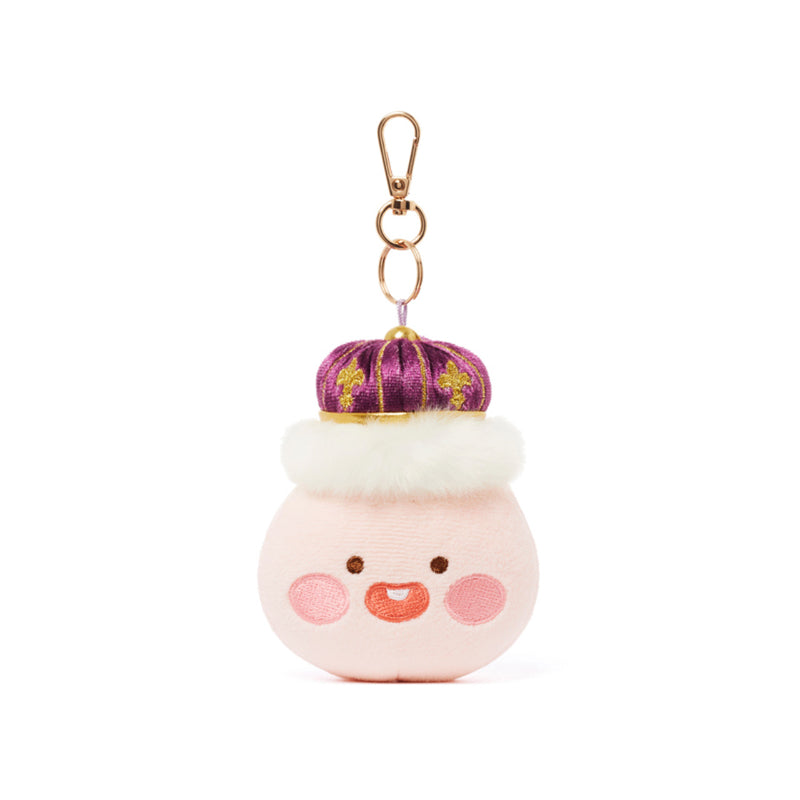 Kakao Friends - London Edition - Face Keychain