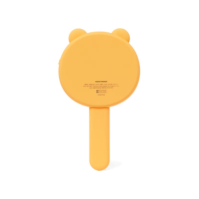 Kakao Friends - Ryan Portable Sterilizer