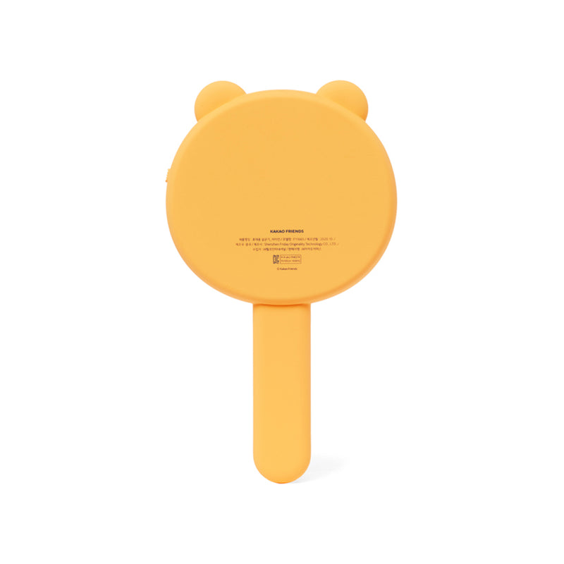 Kakao Friends - Ryan Portable Sterilizer