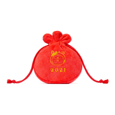 Kakao Friends - 2021 New Year Jordy Money Pouch