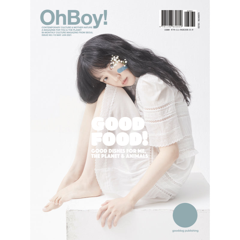 OhBoy! - No.110 - Magazine Cover Im Soo Jung