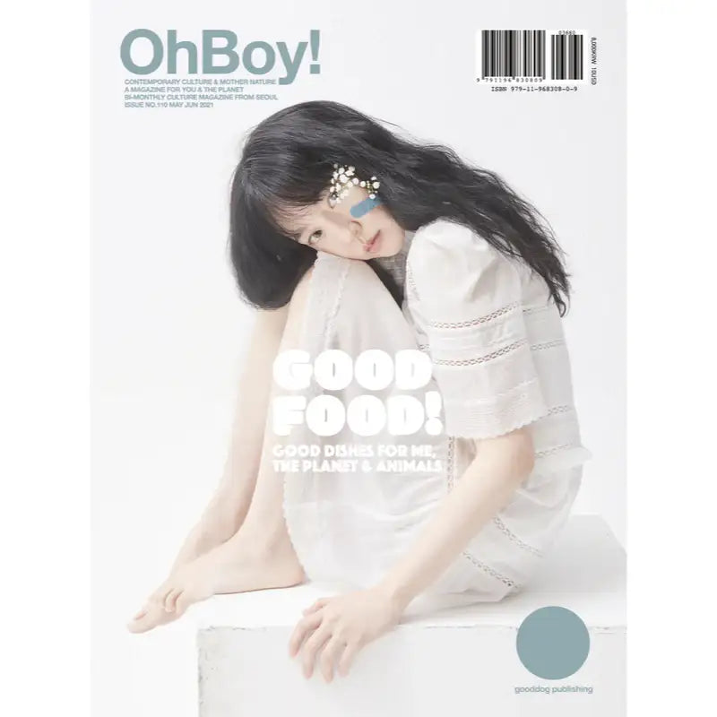 OhBoy! - No.110 - Magazine Cover Im Soo Jung - Gooddog Publishing - Magazine - Harumio