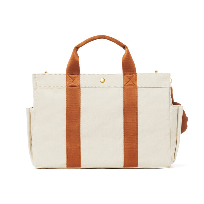 Kakao Friends - Ryan Storage Canvas Bag