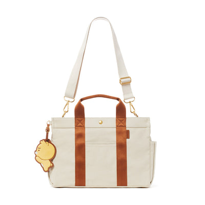 Kakao Friends - Ryan Storage Canvas Bag