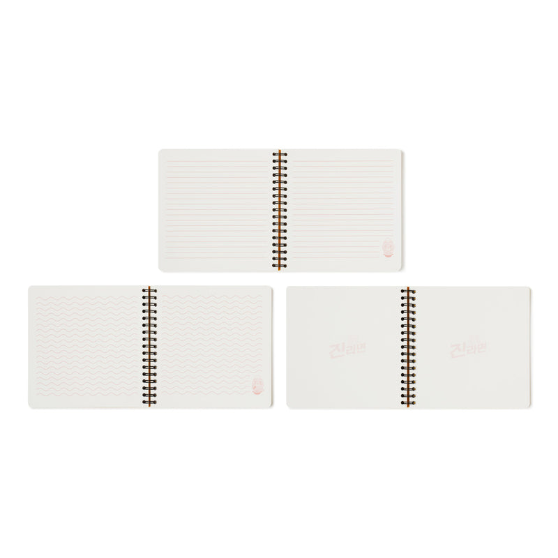 Kakao Friends x Jin Ramen - Note & Pen Set
