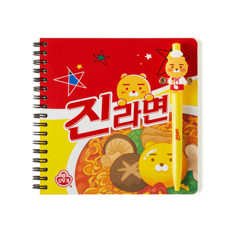 Kakao Friends x Jin Ramen - Note & Pen Set