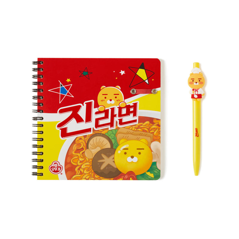 Kakao Friends x Jin Ramen - Note & Pen Set