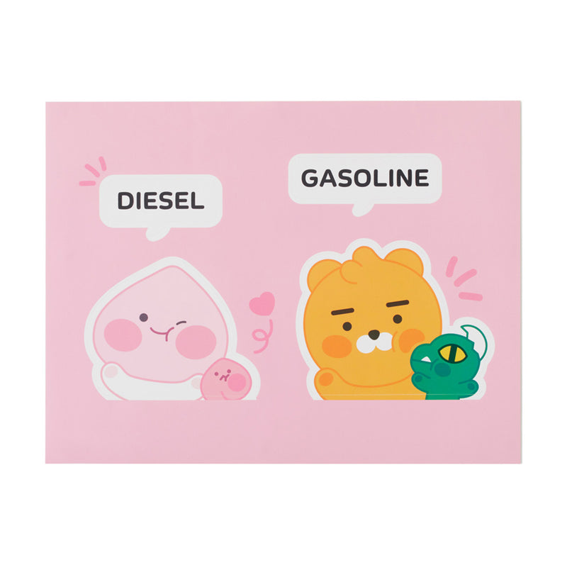 Kakao Friends - Gas/Diesel Car Deco Sticker