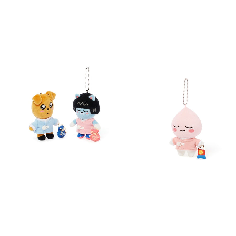 Kakao Friends - JEONJU Mini Keychain