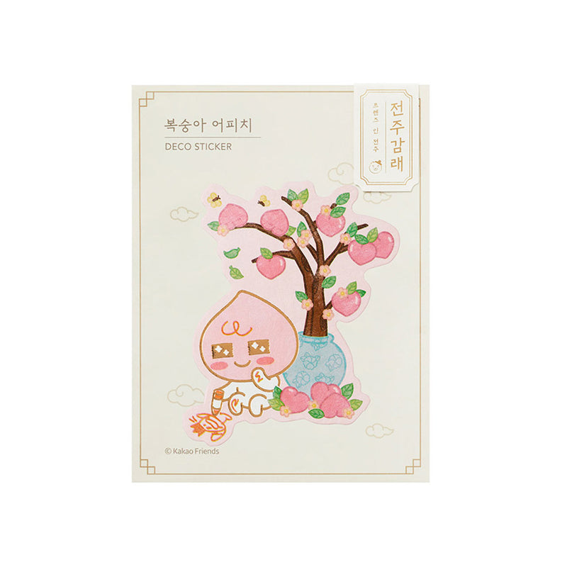 Kakao Friends - JEONJU Deco Sticker
