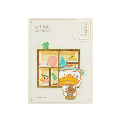 Kakao Friends - JEONJU Deco Sticker
