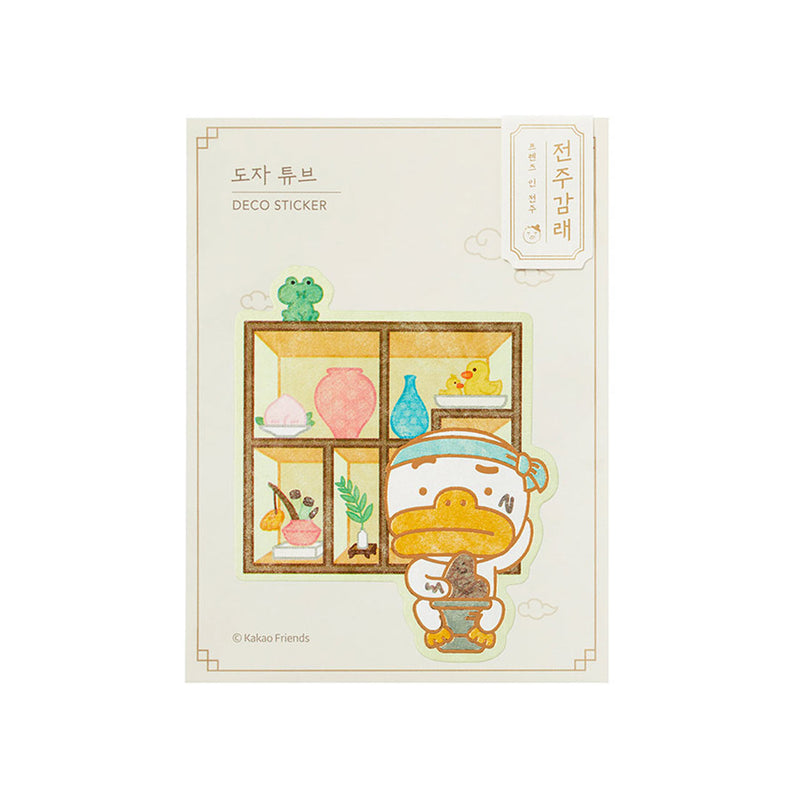 Kakao Friends - JEONJU Deco Sticker