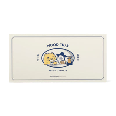Kakao Friends x Fritz - Ryan Wood Tray