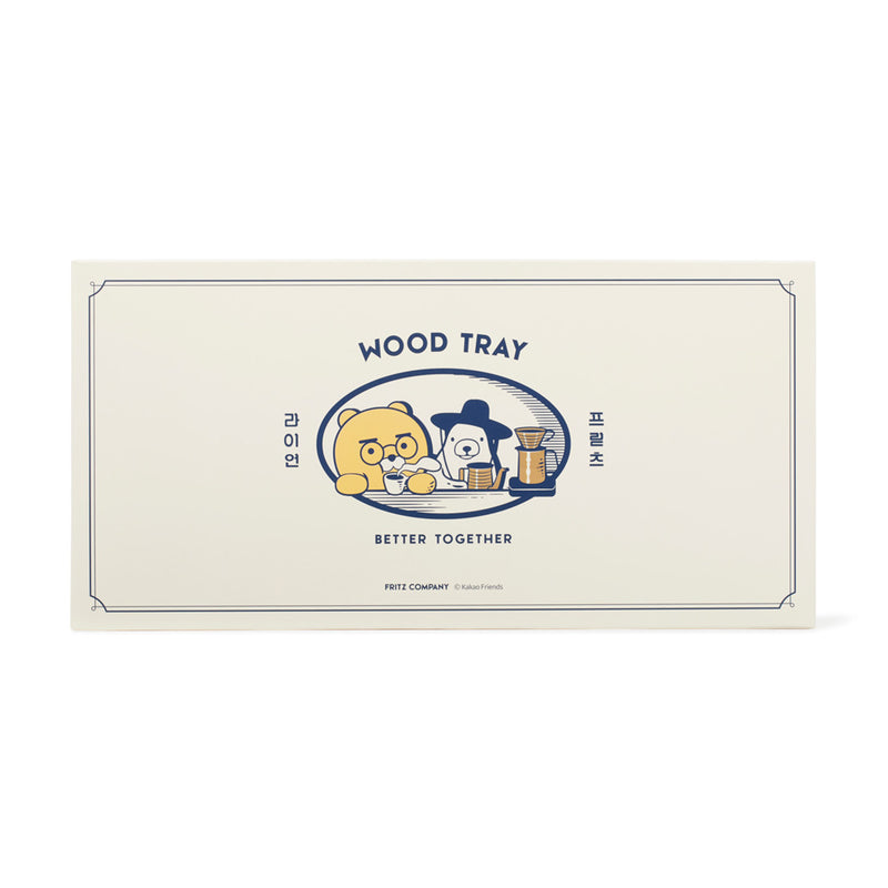Kakao Friends x Fritz - Ryan Wood Tray