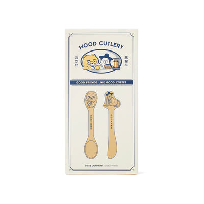 Kakao Friends x Fritz - Ryan Wood Spoon & Knife Set