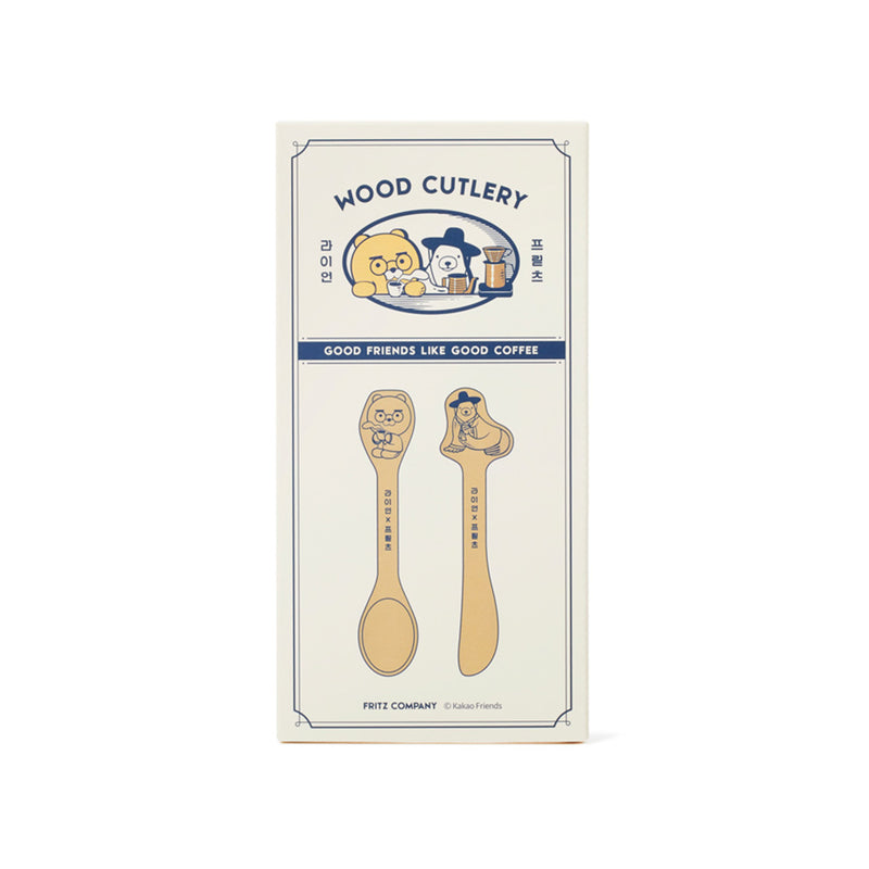Kakao Friends x Fritz - Ryan Wood Spoon & Knife Set