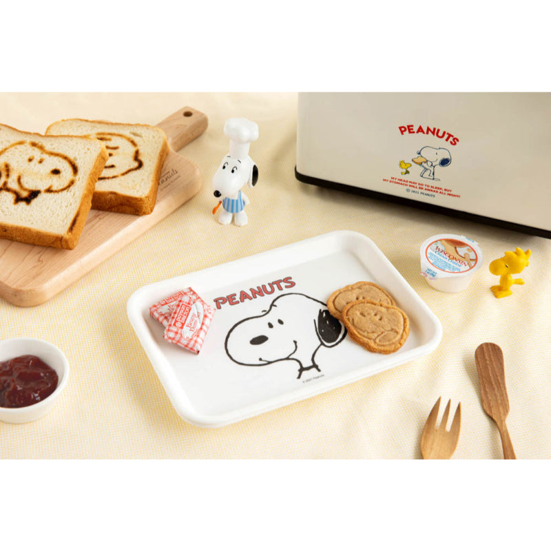 Peanuts x 10x10 - Snoopy & Friends Square Plate