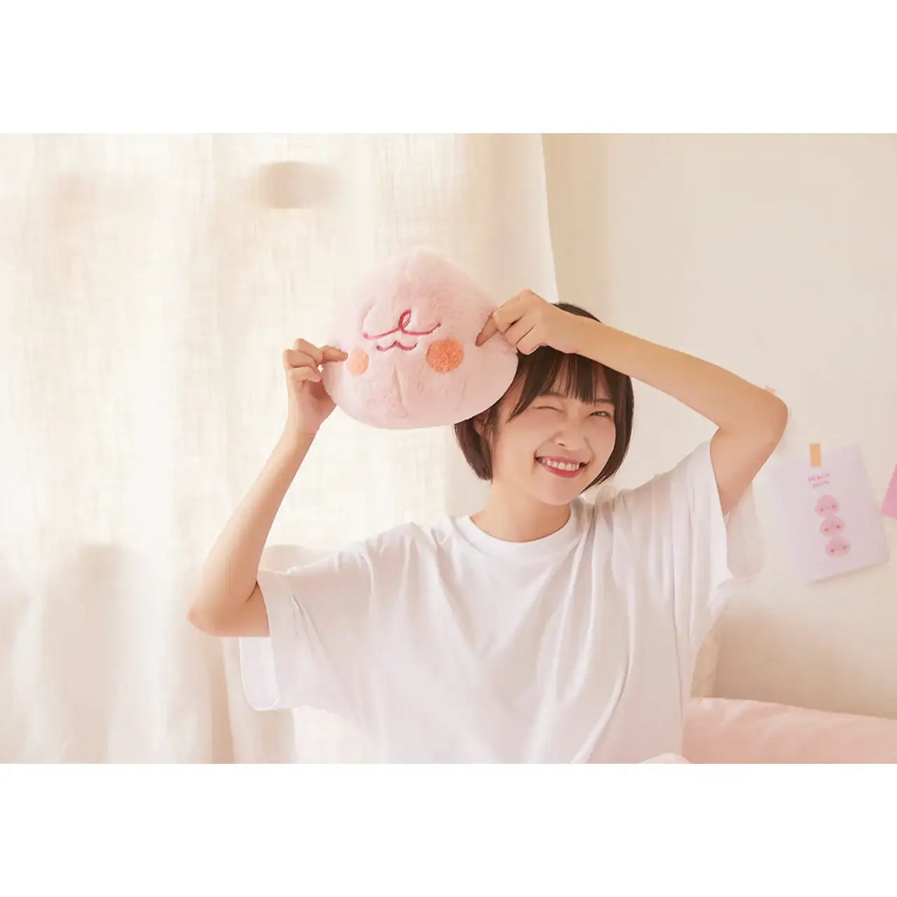 Kakao Friends - PeachFiv Pea Plush Doll - Kakao Friends - Home & Living, Accessories - Harumio