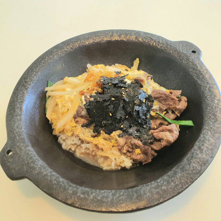 Bosan Pottery - Heat Resistant Porcelain Bowl