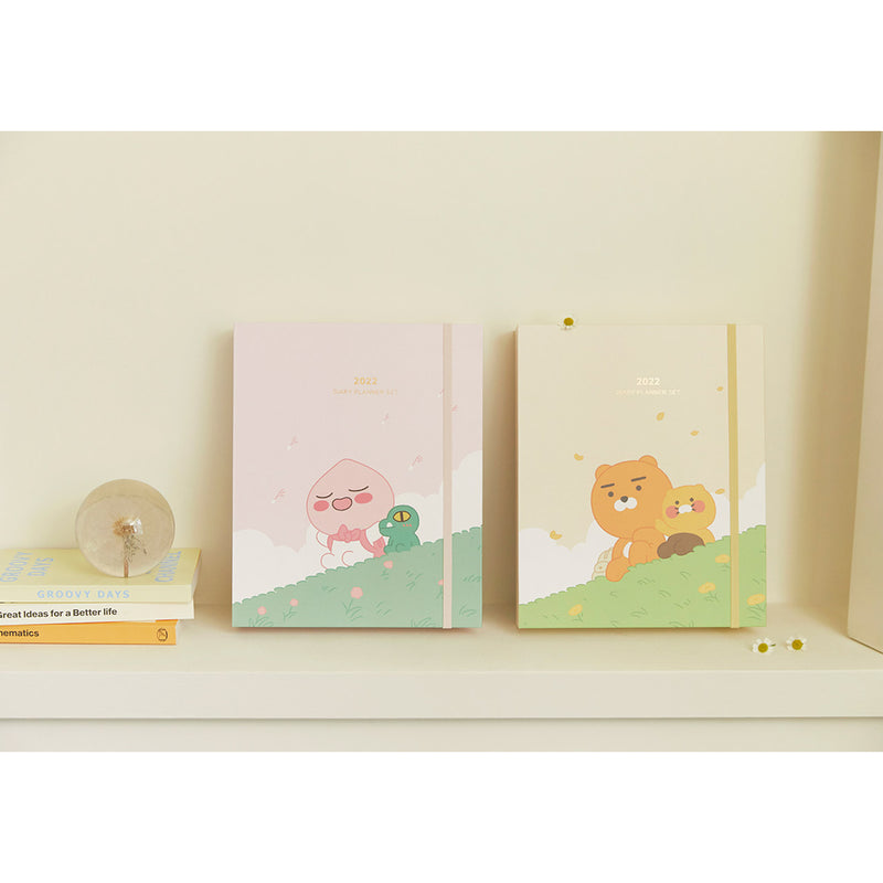 Kakao Friends - 2022 Diary Planner Set