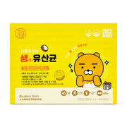 Kakao Friends - Lactobacillus Stick Box - Kakao Friends - Food - Harumio