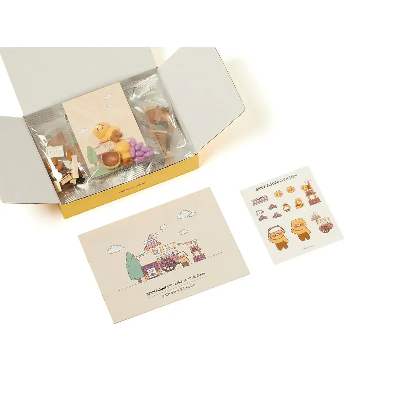 Kakao Friends - Choonsik Roasted Sweet Potato Brick Figure - Kakao Friends - Toy - Harumio