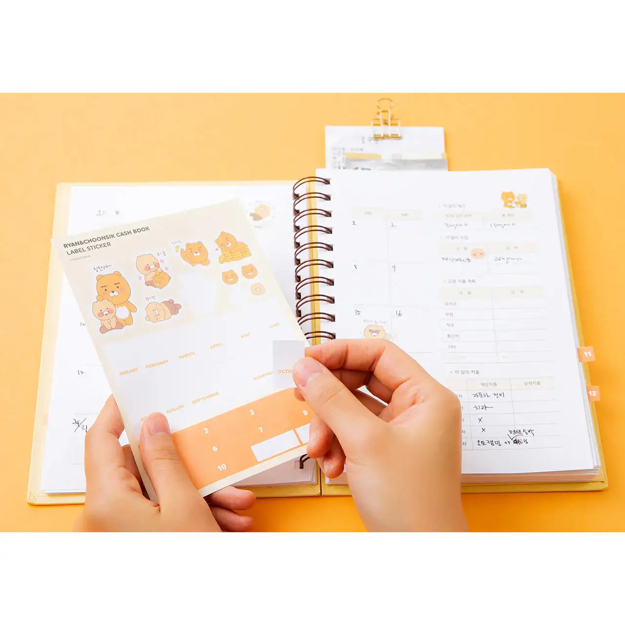 Kakao Friends - Ryan & Choonsik Cash Book - Kakao Friends - Home & Living, Accessories - Harumio