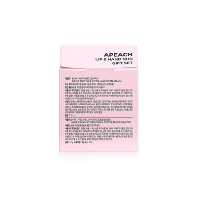 ON:THE BODY x Kakao Friends - Apeach Lip & Hand Duo Gift Set