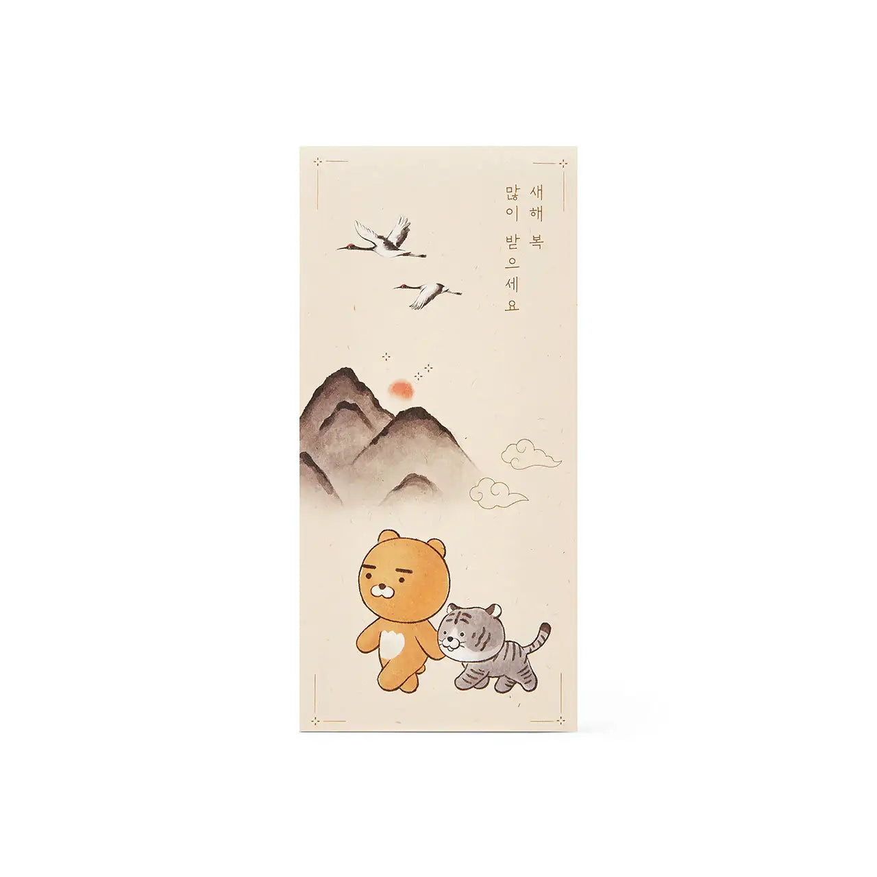 Kakao Friends - 2022 Happy New Year Envelope Set - Kakao Friends - Home & Living, Accessories - Harumio