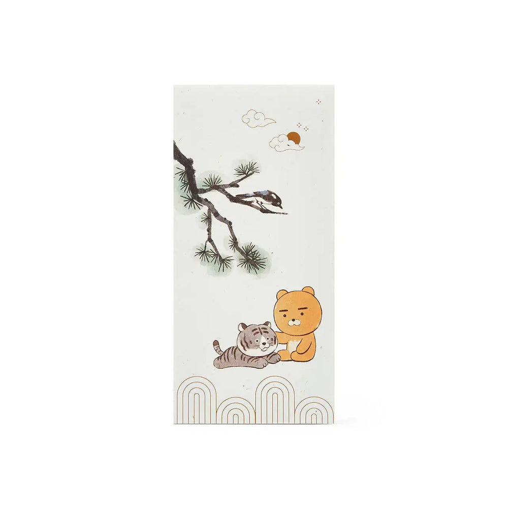 Kakao Friends - 2022 Happy New Year Envelope Set