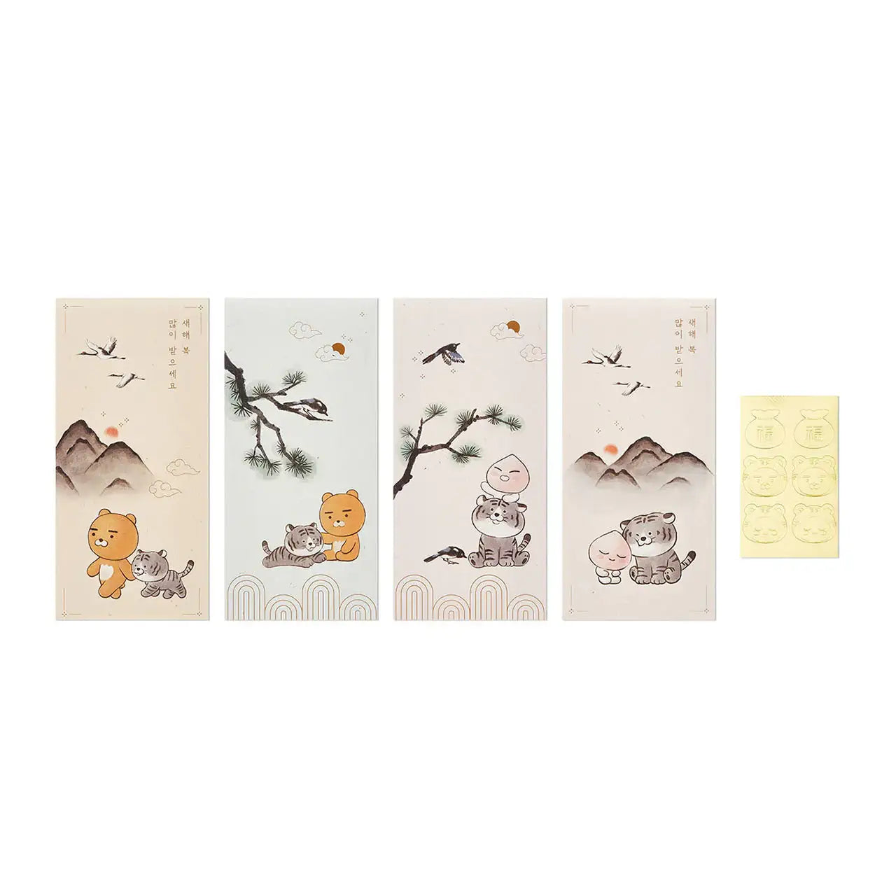 Kakao Friends - 2022 Happy New Year Envelope Set - Kakao Friends - Home & Living, Accessories - Harumio