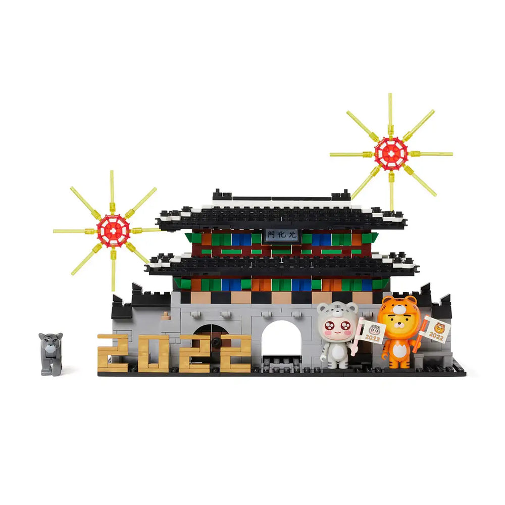 Kakao Friends - 2022 Ryan & Apeach Happy New Year Brick - Kakao Friends - Home & Living, Accessories - Harumio