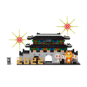 Kakao Friends - 2022 Ryan & Apeach Happy New Year Brick - Kakao Friends - Home & Living, Accessories - Harumio