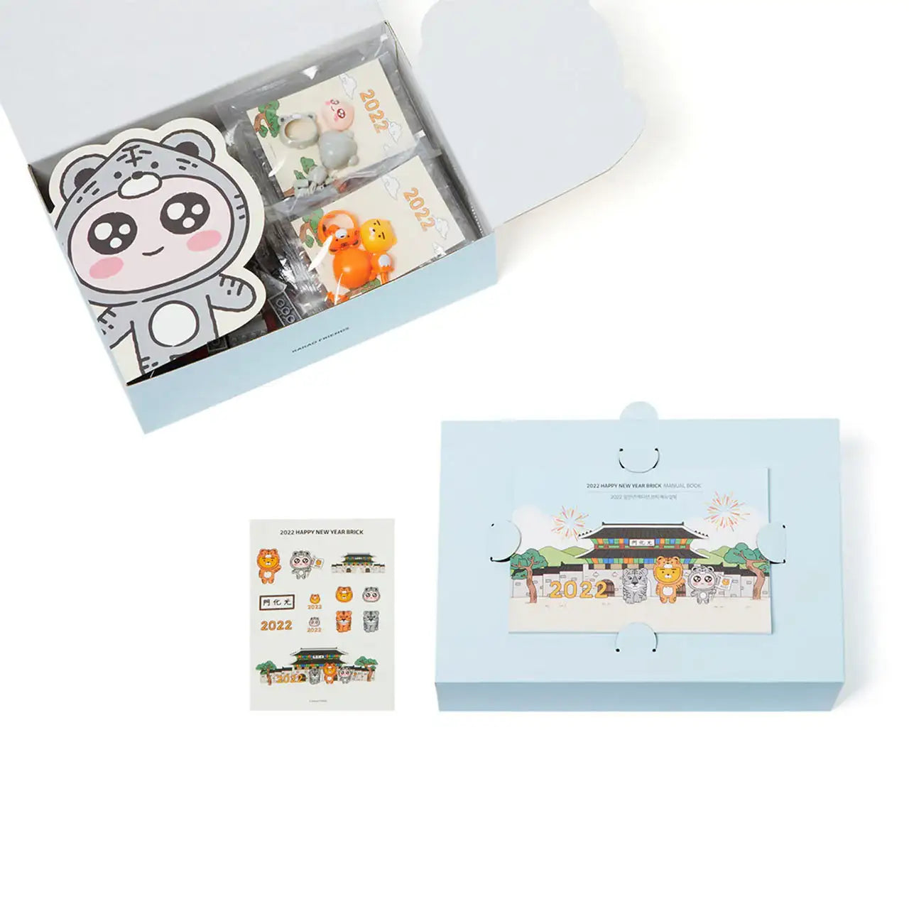Kakao Friends - 2022 Ryan & Apeach Happy New Year Brick - Kakao Friends - Home & Living, Accessories - Harumio