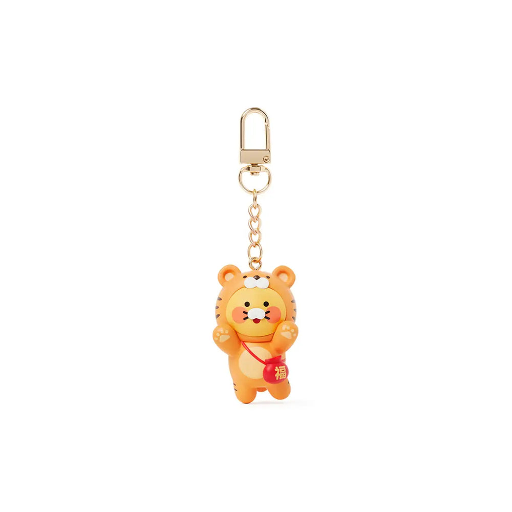 Kakao Friends - Choonsik Happy Delivery Figure Keyring