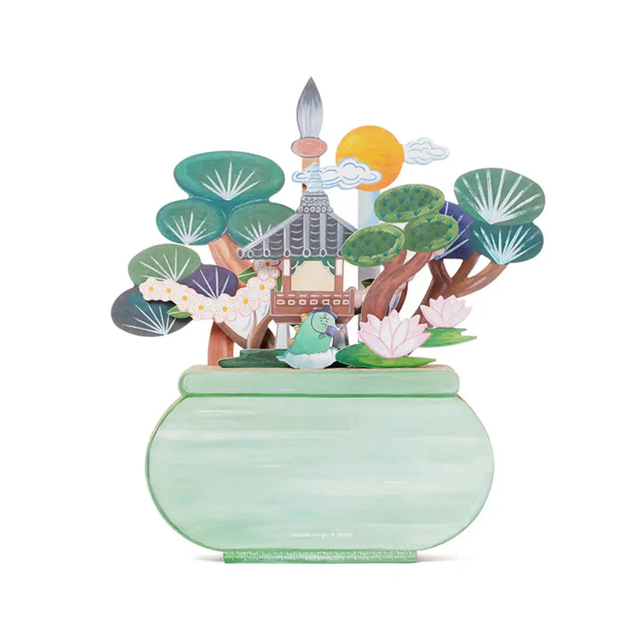 Nanan Kang x Niniz - Jordy Long Long Time Bonsai Edition - Nanan Kang x Niniz - Home & Living, Accessories - Harumio