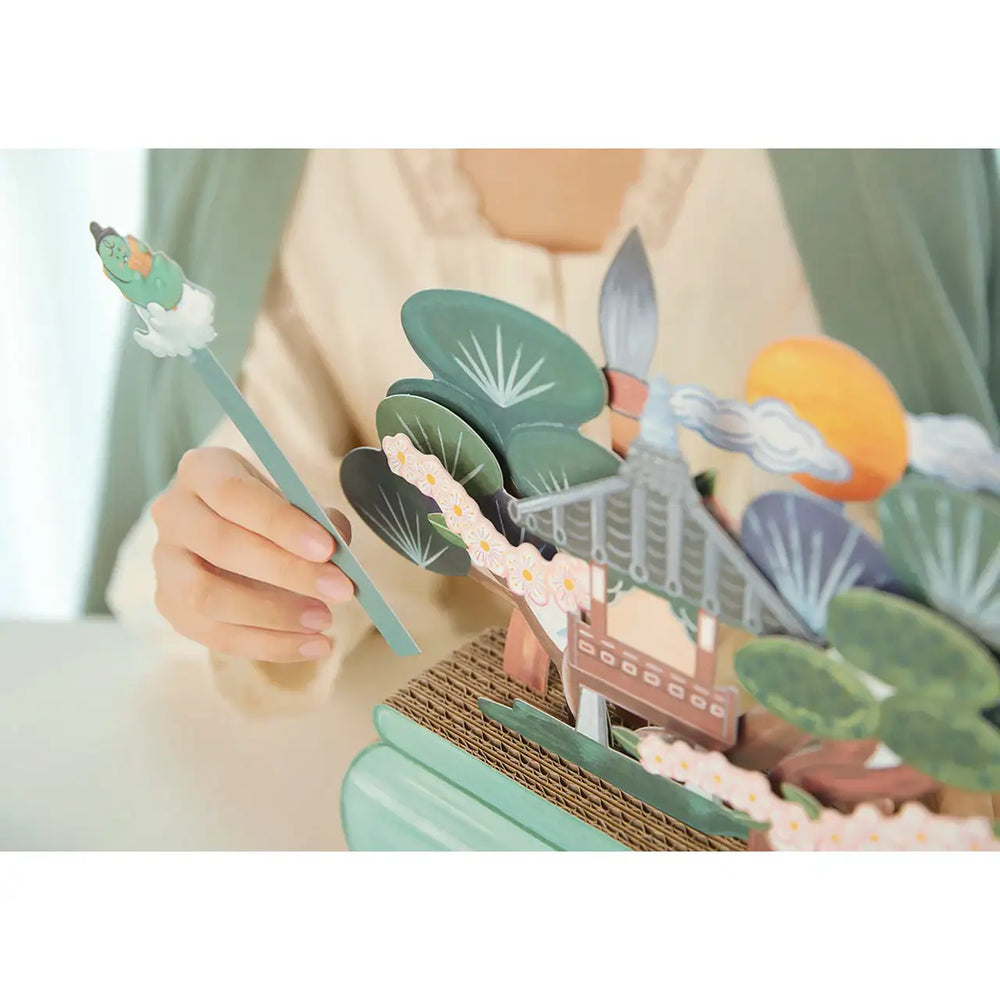 Nanan Kang x Niniz - Jordy Long Long Time Bonsai Edition - Nanan Kang x Niniz - Home & Living, Accessories - Harumio
