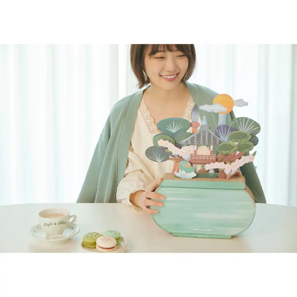 Nanan Kang x Niniz - Jordy Long Long Time Bonsai Edition - Nanan Kang x Niniz - Home & Living, Accessories - Harumio
