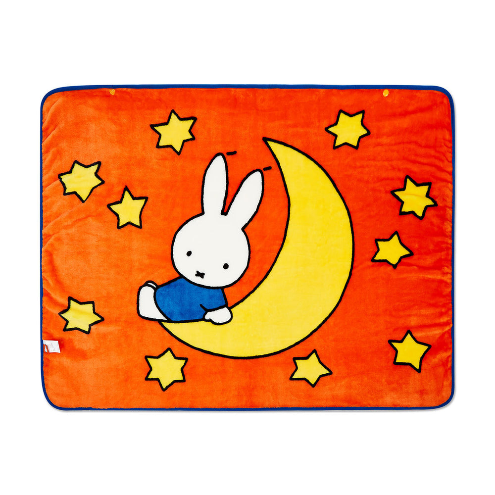 Kakao Friends - Miffy Cushion Blanket