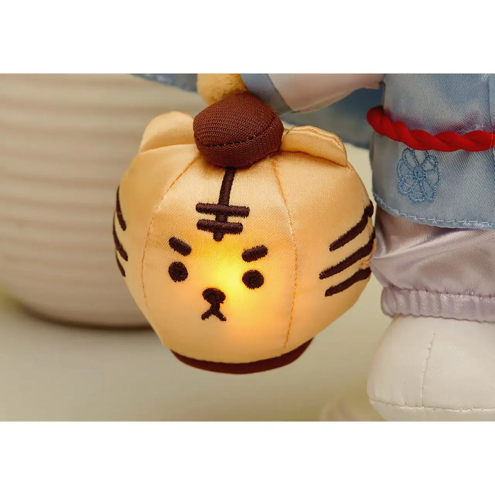 Kakao Friends - Ryan Snow Beam Plush Doll - Kakao Friends - Plush - Harumio