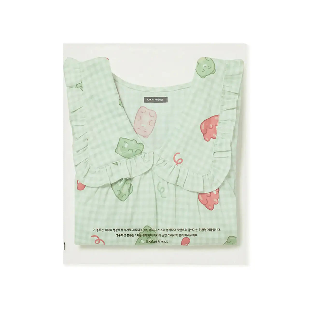 Kakao Friends - Ryan & Choonsik Jelly Frills Pajamas Set - Kakao Friends - Clothing - Harumio