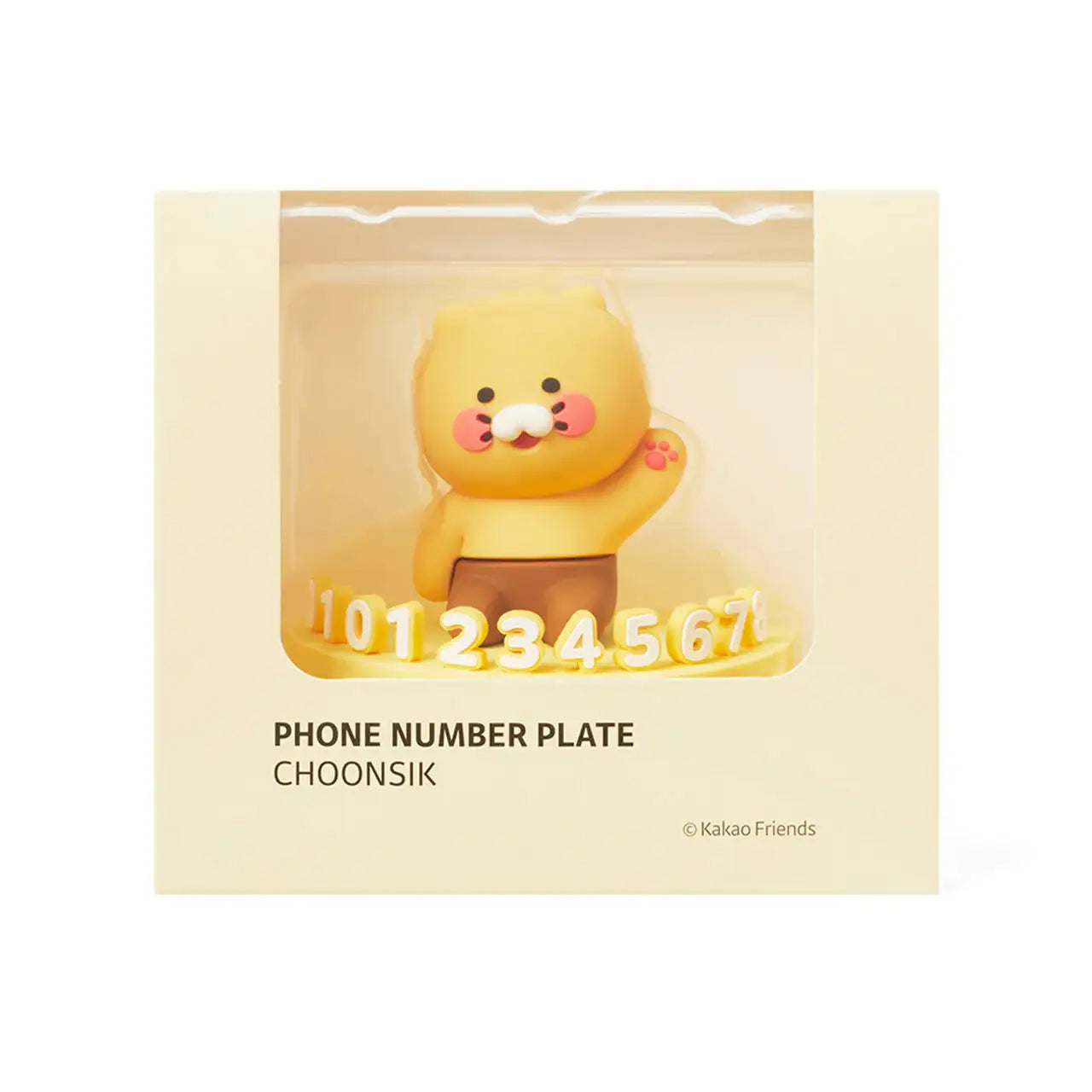 Kakao Friends - Choonsik Phone Number Plate - Kakao Friends - Home & Living, Accessories - Harumio