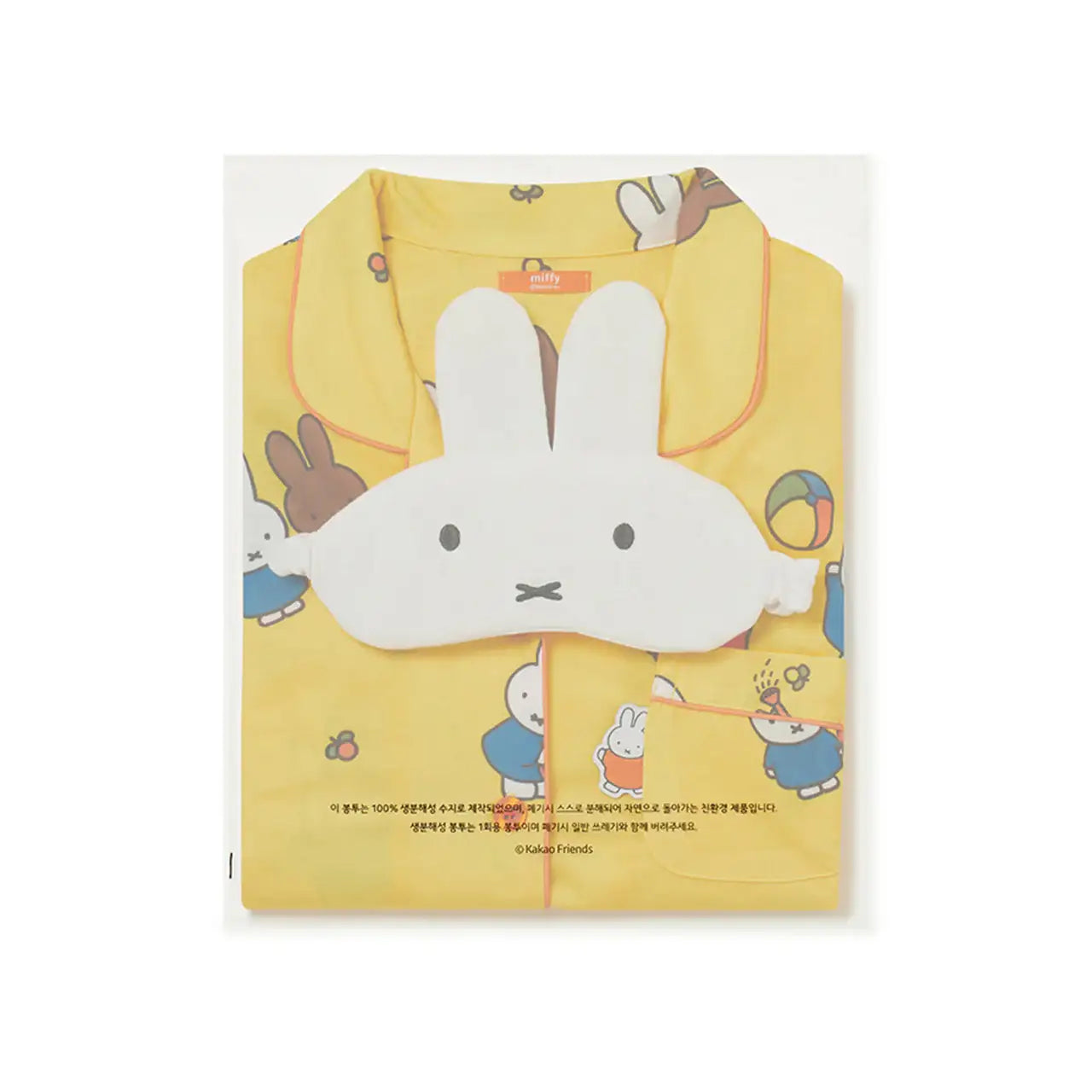 Kakao Friends - Miffy Two-Piece Pajamas - Kakao Friends - Clothing - Harumio