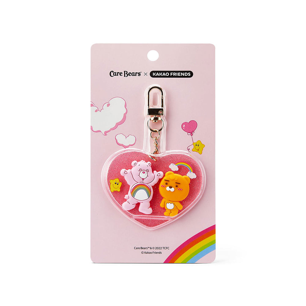 Care Bears x Kakao Friends - Heart Key Ring