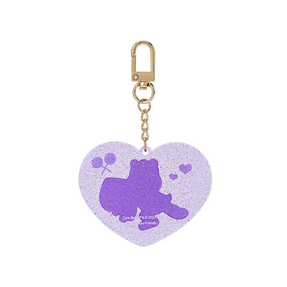 Care Bears x Kakao Friends - Heart Key Ring