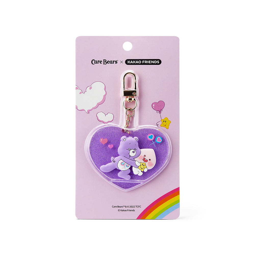 Care Bears x Kakao Friends - Heart Key Ring