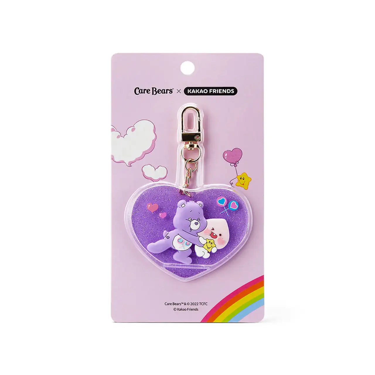 Care Bears x Kakao Friends - Heart Key Ring - Care Bears x Kakao Friends - Keyrings - Harumio
