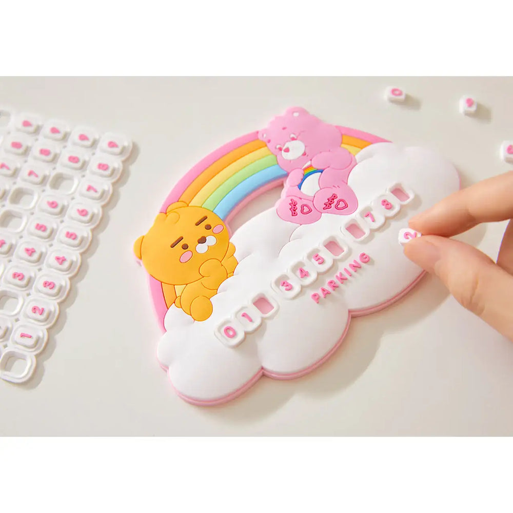 Care Bears x Kakao Friends - Parking License Plate - Care Bears x Kakao Friends - Car Accessories - Harumio