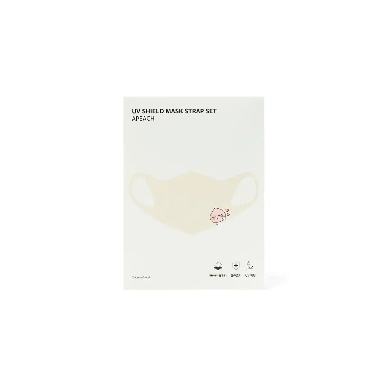 Kakao Friends - UV Shield Mask Strap Set - Kakao Friends - Home & Living, Accessories - Harumio
