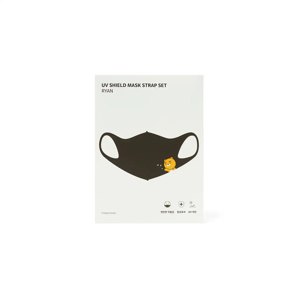 Kakao Friends - UV Shield Mask Strap Set - Kakao Friends - Home & Living, Accessories - Harumio